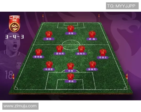 重庆排球队边路渗透战术解析与深度剖析